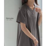 ワンピース Tシャツ 接触冷感 | HUG.U | 詳細画像15 