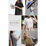 ワンピース Tシャツ 接触冷感 | HUG.U | 詳細画像20 