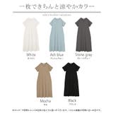 ワンピース Tシャツ 接触冷感 | HUG.U | 詳細画像25 