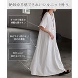 ワンピース Tシャツ 接触冷感 | HUG.U | 詳細画像8 