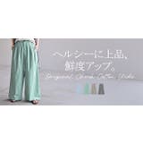 パンツ ワイド ストライプ | HUG.U | 詳細画像25