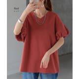 Tシャツ パフ袖 レディース | HUG.U | 詳細画像12 