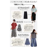 Tシャツ パフ袖 レディース | HUG.U | 詳細画像21 