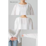 シャツ シアー シフォン | HUG.U | 詳細画像23 