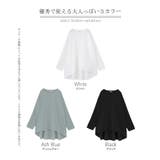 シャツ シアー シフォン | HUG.U | 詳細画像24 