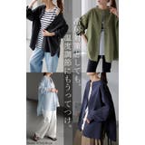 シャツ レディース 洗濯機 | HUG.U | 詳細画像22 