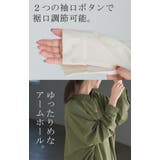シャツ チュニック ロング | HUG.U | 詳細画像22