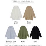 シャツ チュニック ロング | HUG.U | 詳細画像24