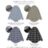 シャツ チェック柄 レディース | HUG.U | 詳細画像24 