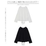 ロンT レディース ブラウス | HUG.U | 詳細画像24