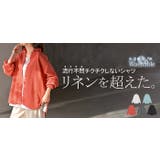 シャツ レディース リネン | HUG.U | 詳細画像25 
