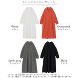 ワンピース 接触冷感 スキッパー | HUG.U | 詳細画像24