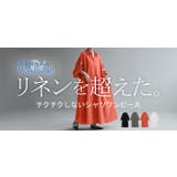 ワンピース 接触冷感 スキッパー | HUG.U | 詳細画像25