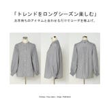 シャツ レディース ストライプ | HUG.U | 詳細画像22 