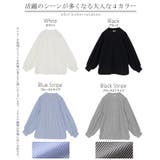 シャツ レディース ストライプ | HUG.U | 詳細画像24 