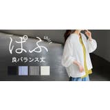 シャツ レディース ストライプ | HUG.U | 詳細画像25 