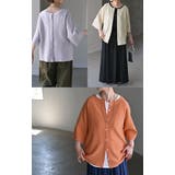 ニット カーディガン 2way | HUG.U | 詳細画像23 