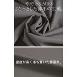 ジャケット テーラードジャケット アウター | HUG.U | 詳細画像16