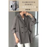 ジャケット テーラードジャケット アウター | HUG.U | 詳細画像2