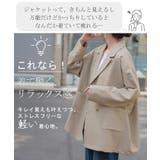 ジャケット テーラードジャケット アウター | HUG.U | 詳細画像4