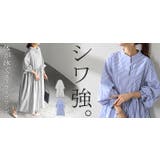 ワンピース シャツ 大判 | HUG.U | 詳細画像25 