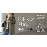 ジャケット スウェット ドルマン | HUG.U | 詳細画像25