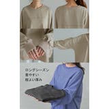 ロンT 配色 ステッチ | HUG.U | 詳細画像21