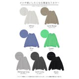 ロンT 配色 ステッチ | HUG.U | 詳細画像24