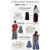 Tシャツ ボックス袖 レディース | HUG.U | 詳細画像21