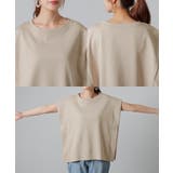 Tシャツ ボックス袖 レディース | HUG.U | 詳細画像22