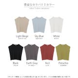 Tシャツ ボックス袖 レディース | HUG.U | 詳細画像24