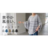 ニット ロング リネン | HUG.U | 詳細画像25