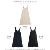 ワンピース サロペット フリンジ | HUG.U | 詳細画像24