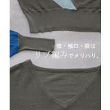 ニット ドルマン サマーニット | HUG.U | 詳細画像23