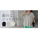 カーディガン サマーニット 鹿の子 | HUG.U | 詳細画像25 