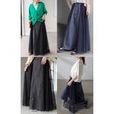 スカート デニム チュール | HUG.U | 詳細画像21 