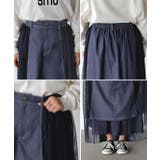 スカート デニム チュール | HUG.U | 詳細画像22 