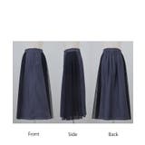 スカート デニム チュール | HUG.U | 詳細画像23 