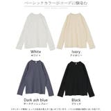 シアートップス レイヤード レース | HUG.U | 詳細画像24