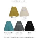 ニット ロゴ 刺繍 | HUG.U | 詳細画像24 