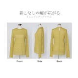 シアートップス レイヤード レース | HUG.U | 詳細画像22 