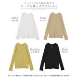 シアートップス レイヤード レース | HUG.U | 詳細画像24 