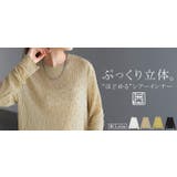 シアートップス レイヤード レース | HUG.U | 詳細画像25 