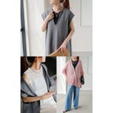 タンクトップ 2way レース | HUG.U | 詳細画像23 