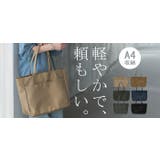 トート 大容量 a4 | HUG.U | 詳細画像21
