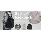 リュック 撥水 ギャザー | HUG.U | 詳細画像21