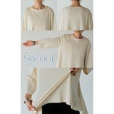 トップス 接触冷感 レディース | HUG.U | 詳細画像23 