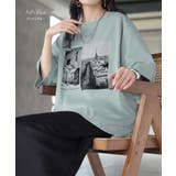 Tシャツ プリント 接触冷感 | HUG.U | 詳細画像15 