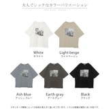 Tシャツ プリント 接触冷感 | HUG.U | 詳細画像24