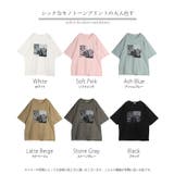 Tシャツ プリント 接触冷感 | HUG.U | 詳細画像27 